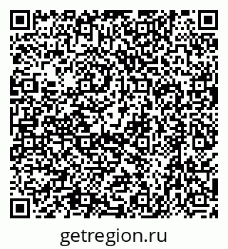 79630513174