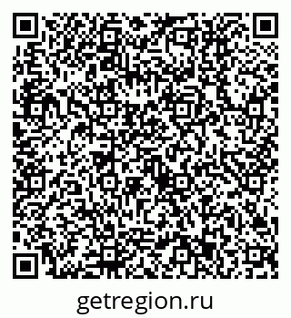 79630513237