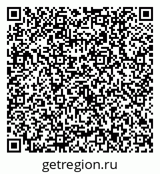79630513243