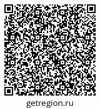 79630513247