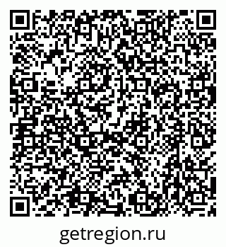 79630513248