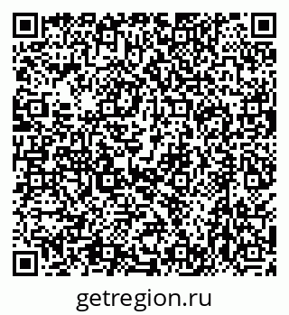79630513249