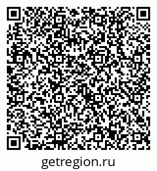 79630513252