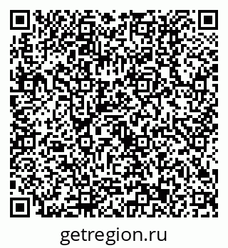79630513256