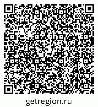 79630513261