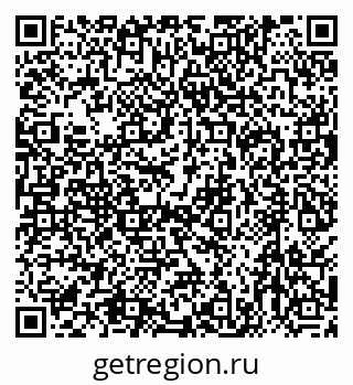 79630513262