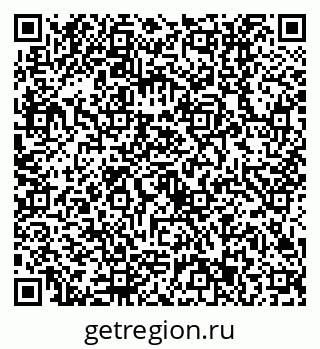 79630513267