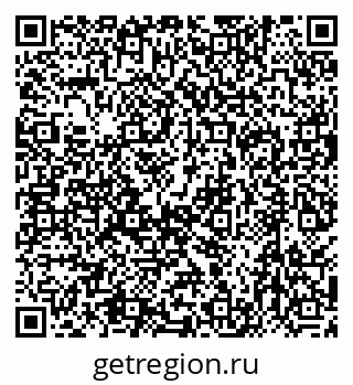 79630513270