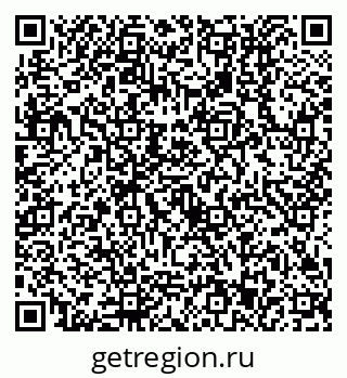 79630513272