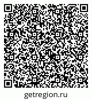 79630513284
