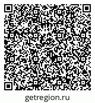 79630513296