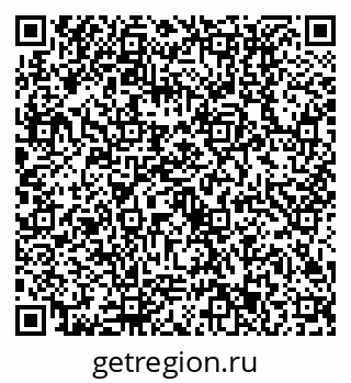 79630513297