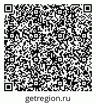 79630513298