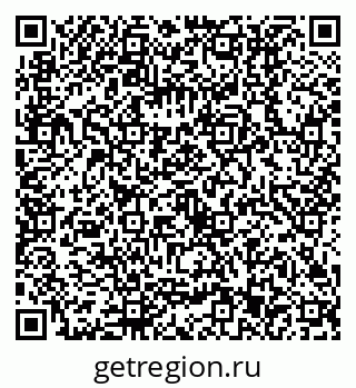 79630513300