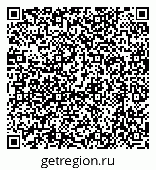 79630513408