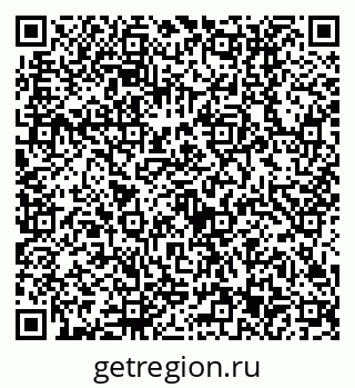 79630513420