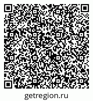 79630513450