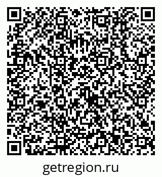 79630513473