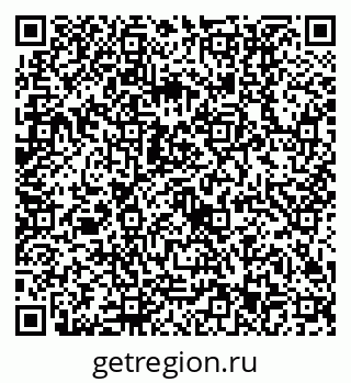 79630513481