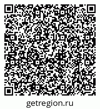 79630513485