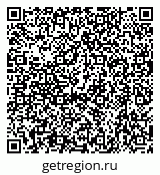 79630513487