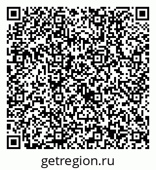 79630513490