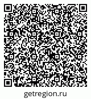 79630513499