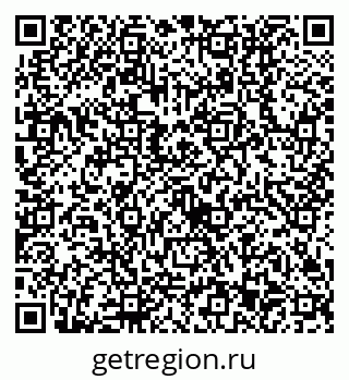 79630513520