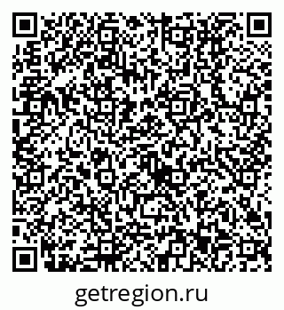 79630513521