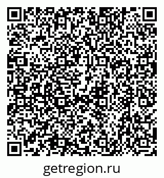 79630513525
