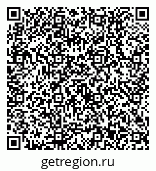 79630513532