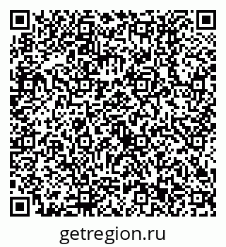 79630513534
