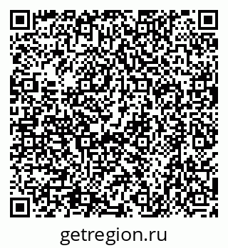 79630513545