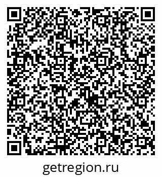 79630513601