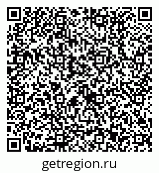 79630513610