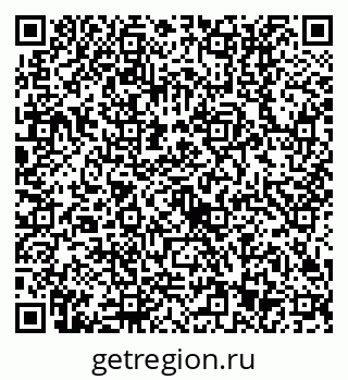 79630513648