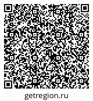 79630513652