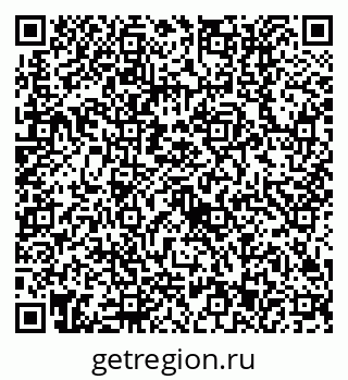 79630513672