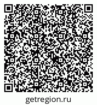 79630513674