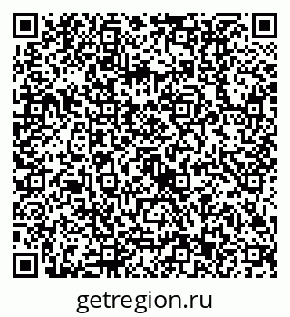 79630513684