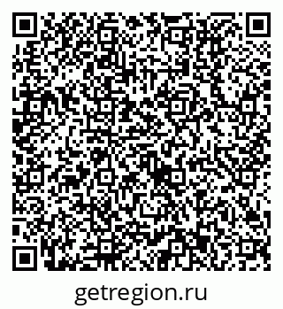79630513697