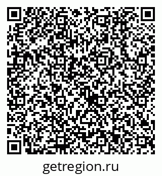 79630513723