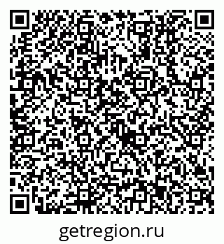 79630513725