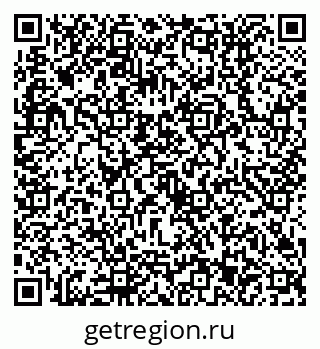 79630513730