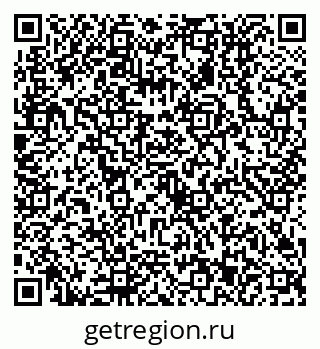 79630513732