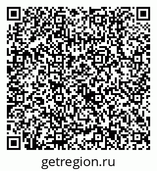 79630513735