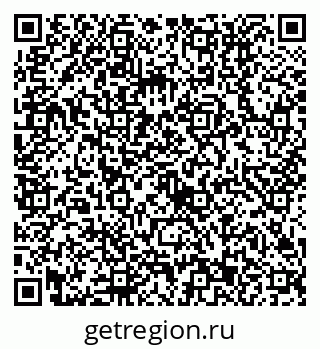 79630513736