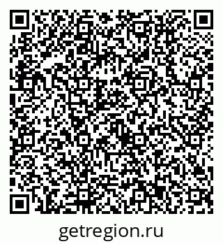 79630513737