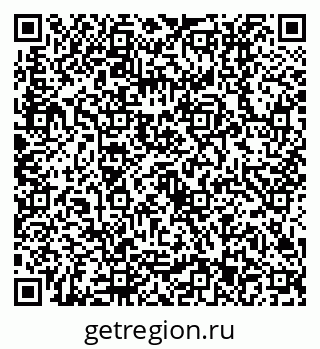 79630513741