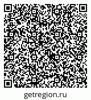 79630513743